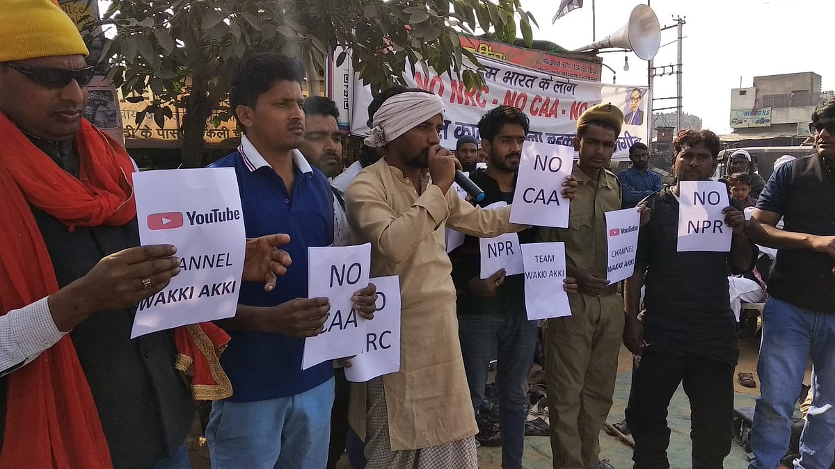 بی جے پی کو اقتدار سے بے دخل نہیں کیا گیا تو ہندوستان صدیوں پیچھے ہو جائے گا: سنت یوراج
