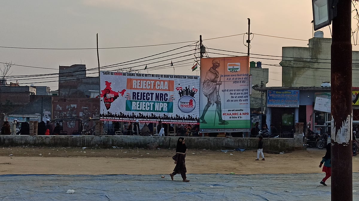 ’دیوبند کی خواتین بہادر ہیں، پیچھے نہیں ہٹیں گی‘ عیدگاہ میدان کی مظاہرین کا اعلان