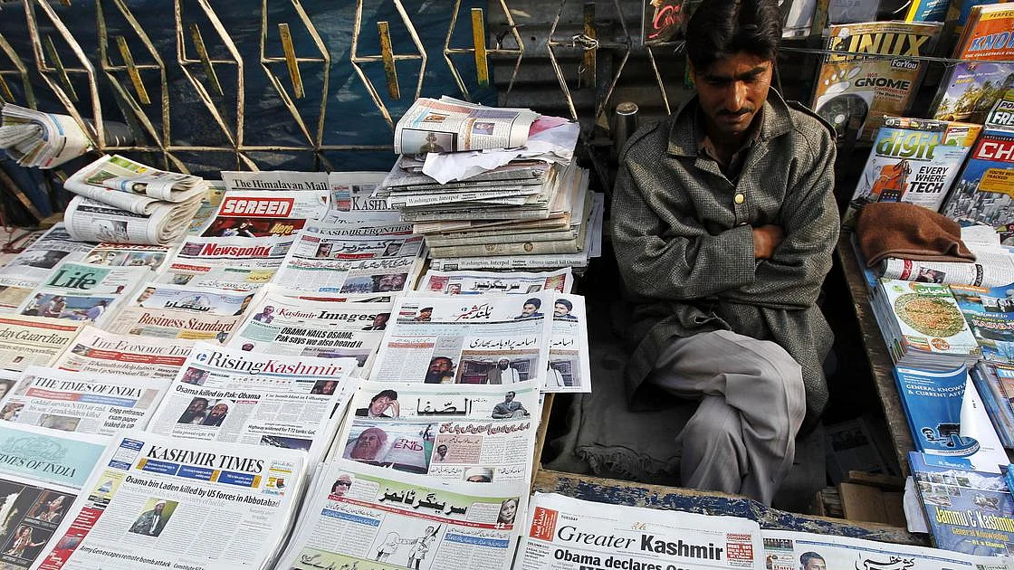 تصویر سوشل میڈیا