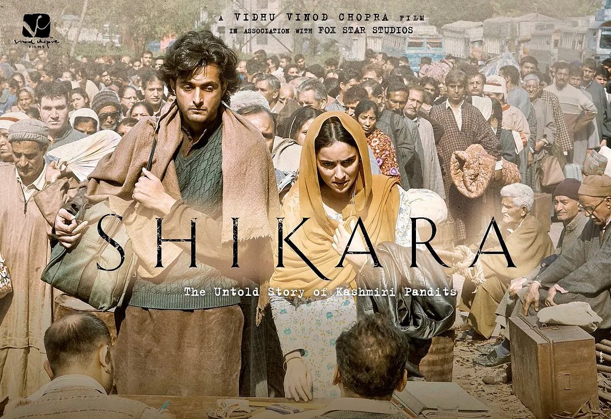 فلم ’شکارا‘ کشمیری مسلمانوں کی شبیہ بگاڑنے کا سبب بنے گی: افتخار مسگر