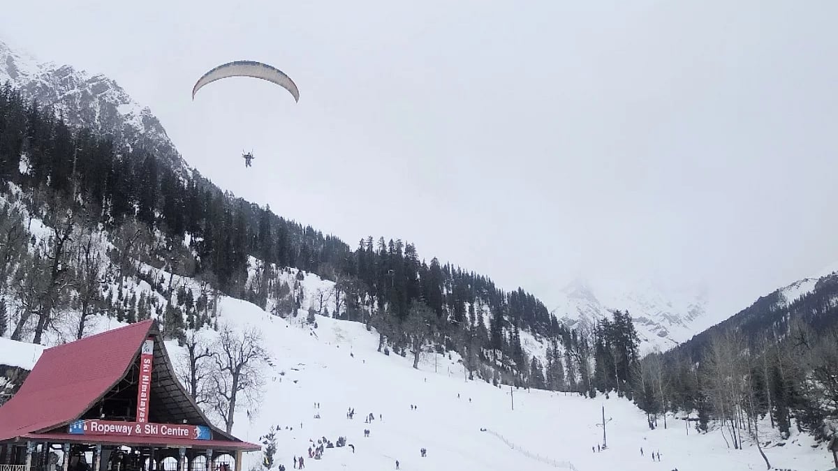 تصویر سوشل میڈیا