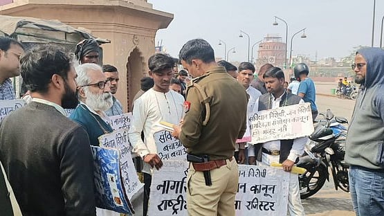 تصویر سوشل میڈیا