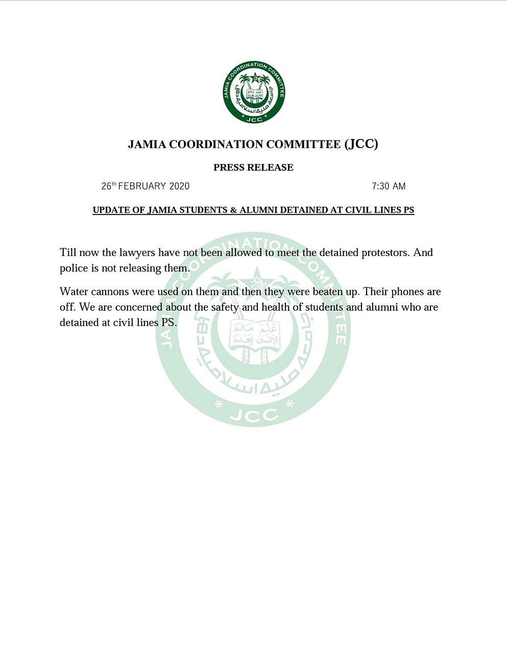 دہلی تشدد: نصف شب کو جے این یو-جامعہ طلبا نے کیجریوال کے گھر کا کیا گھیراؤ