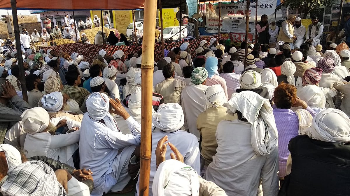 میوات: بڑکلی اور امرکا چوک پر سی اے اے مخالف احتجاج جاری