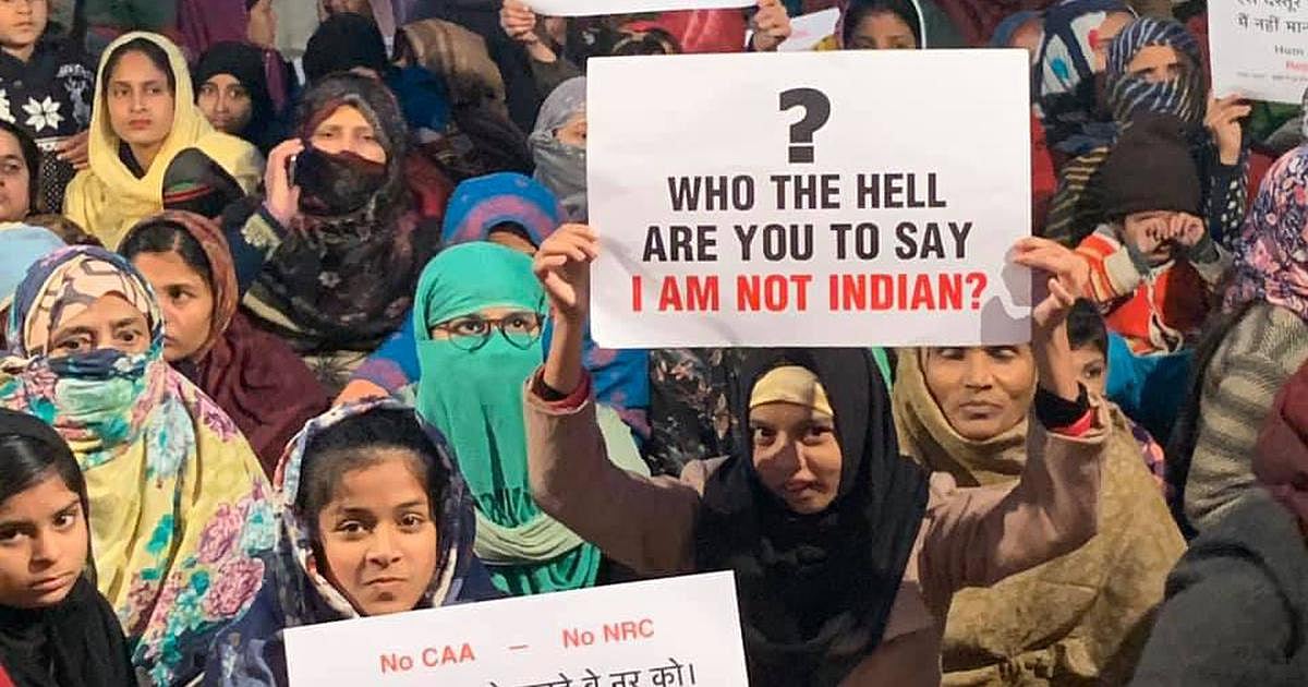 شاہین باغ مظاہرہ: بی جے پی کی نفرت جاری، رکن پارلیمنٹ تیجسوی سوریہ نے دیا متنازعہ بیان