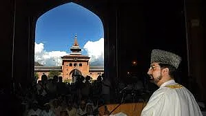 سوشل میڈیا