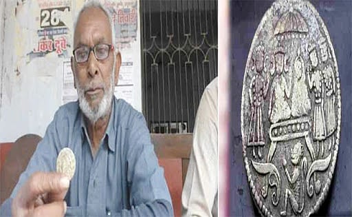 رام مندر کے لئے مسلم کنبہ وقف کرے گا عہد عتیق کے سکے
