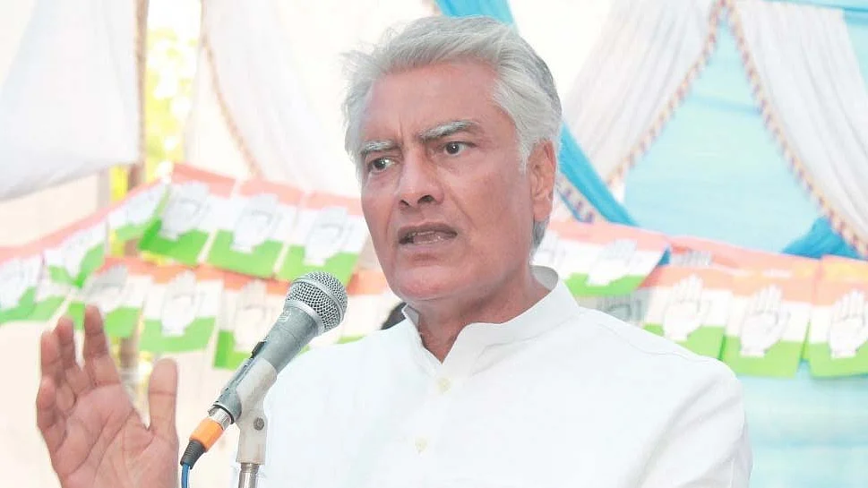 پنجاب کانگریس کمیٹی کے صدر سنیل جاکھڑ