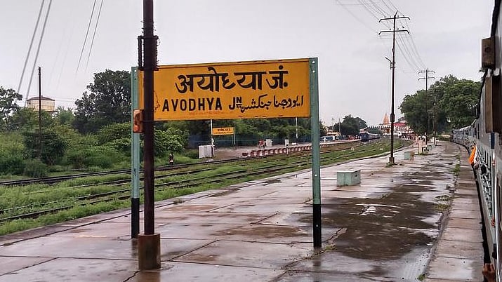 تصویر سوشل میڈیا