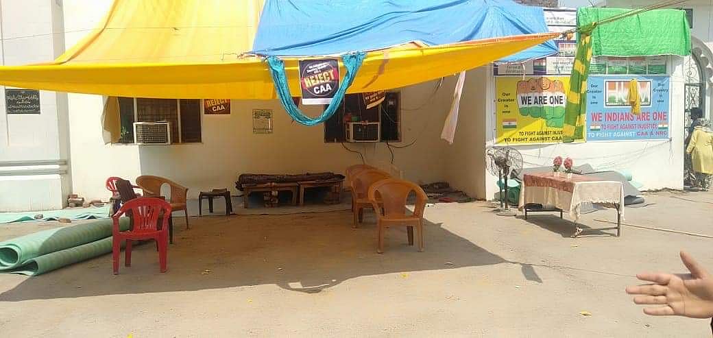 اجریاؤں کا منظر