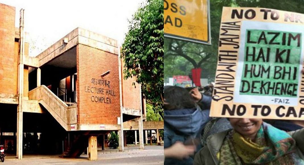 آئی آئی ٹی کانپور میں فیض کی نظم ’ہم دیکھیں گے‘ پر تحقیقات بند