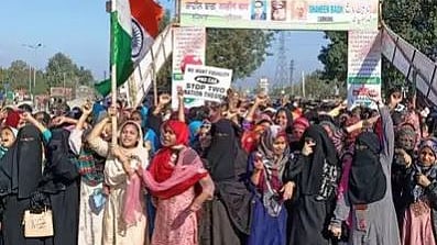 تصویر سوشل میڈیا
