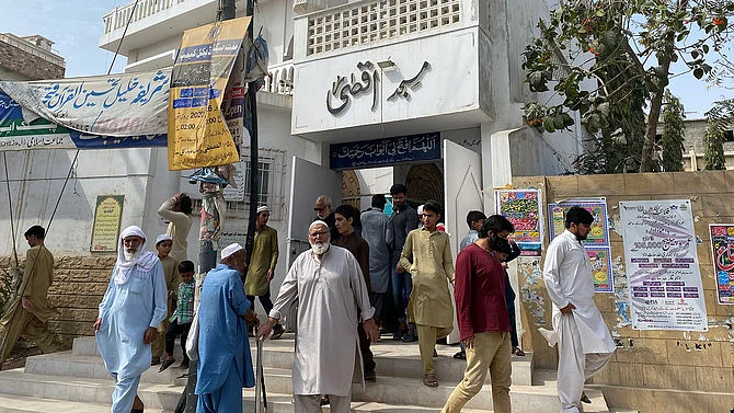 تصویر سوشل میڈیا