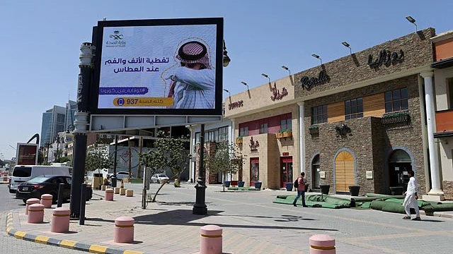 تصویر سوشل میڈیا