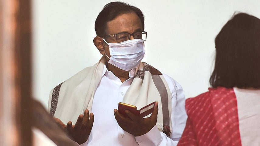 سوشل میڈیا 