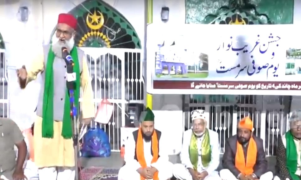 یادگیر میں جشن غریب نوازؒ و یوم صوفی سرمستؒ کا انعقاد، 10 شخصیات کو تہنیت