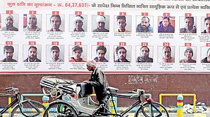 یوگی حکومت کے وصولی سے متعلق آرڈیننس کو گورنر کی منظوری