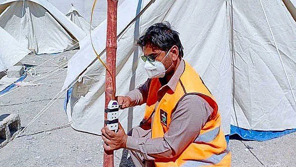 تصویر سوشل میڈیا