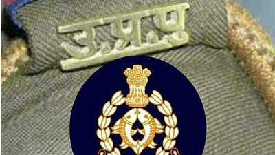 تصویر سوشل میڈیا