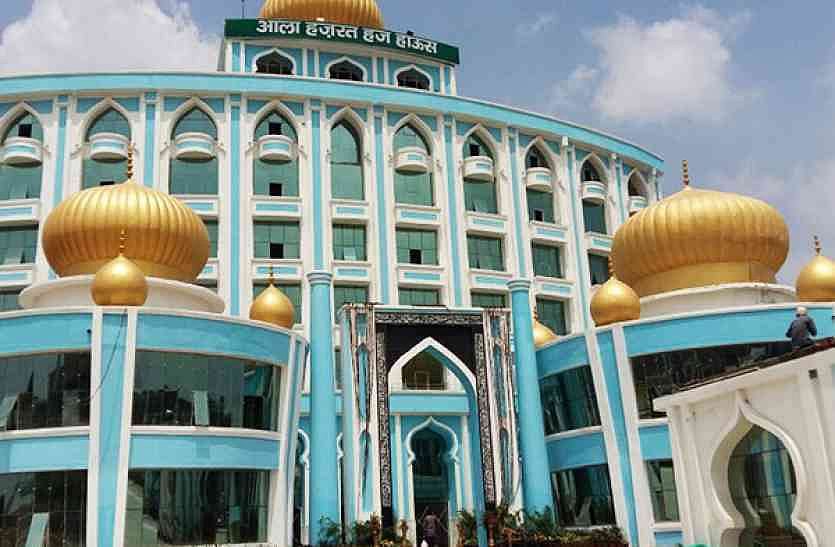 حج ہاؤس کو ’کورونا آئسولیشن سنٹر‘ میں تبدیل کرے گی یوگی حکومت!