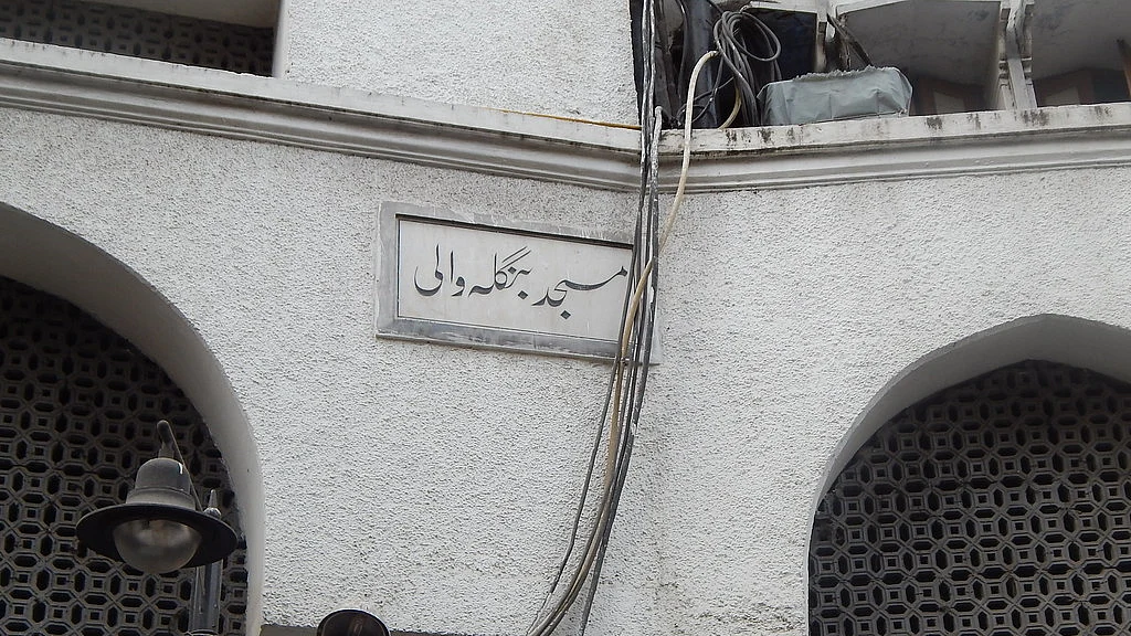 تصویر سوشل میڈیا