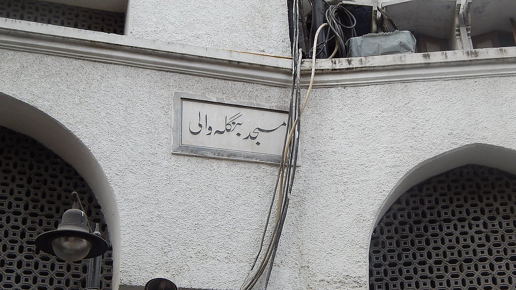 تصویر سوشل میڈیا