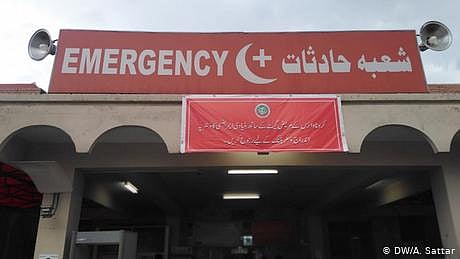 پاکستان: ڈاکٹروں کی دھمکی، حفاظتی سامان نہ ملا تو ہو گی ہڑتال
