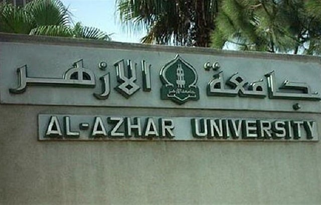 فرزندانِ توحید انسانی زندگیوں کے تحفظ کے لیے باجماعت اور نماز جمعہ کی پابندی پرعمل کریں:  جامعہ الازہر