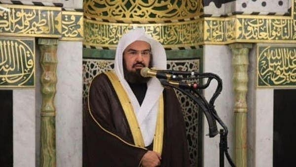 عمرہ ادا کرنے پر عارضی پابندی انسانی جانوں کے تحفظ کے لیے ضروری: امامِ کعبہ