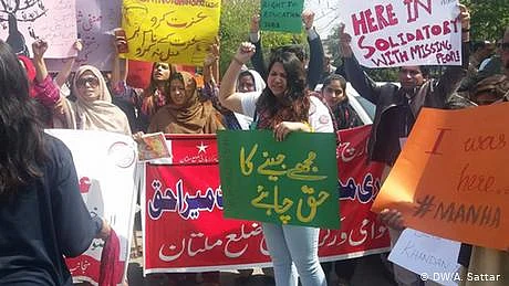 اسلام آباد: عورت مارچ کے شرکاء پر حملہ ’ریاست کی طرف سے تھا‘