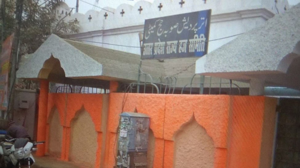 تصویر سوشل میڈیا