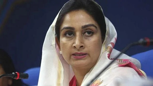 تصویر سوشل میڈیا