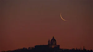 رمضان المبارک کا چاند نظر آ گیا، ہندوستان میں پہلا روزہ کل ہوگا
