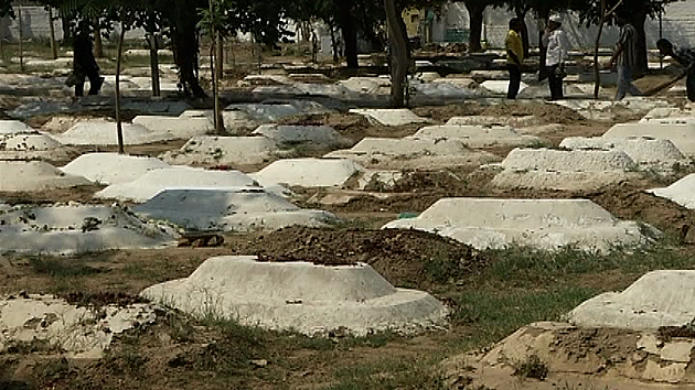 علامتی تصویر