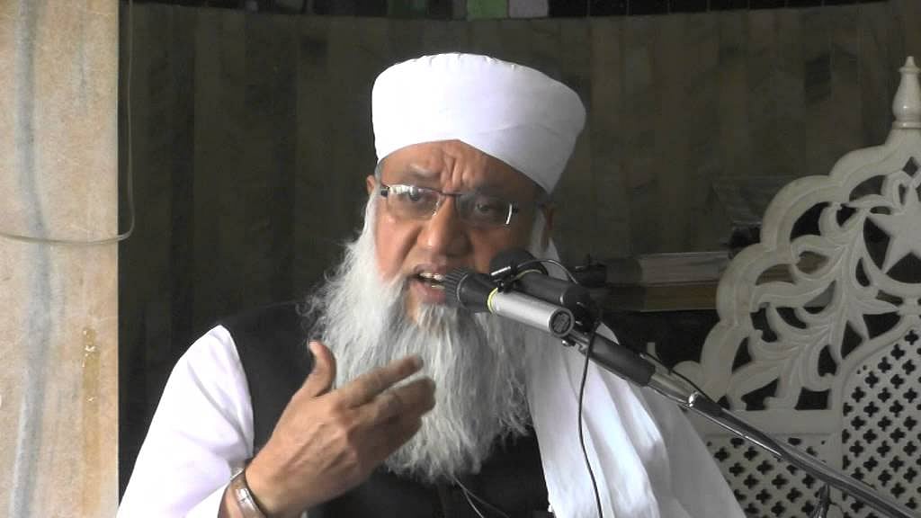 تصویر سوشل میڈیا