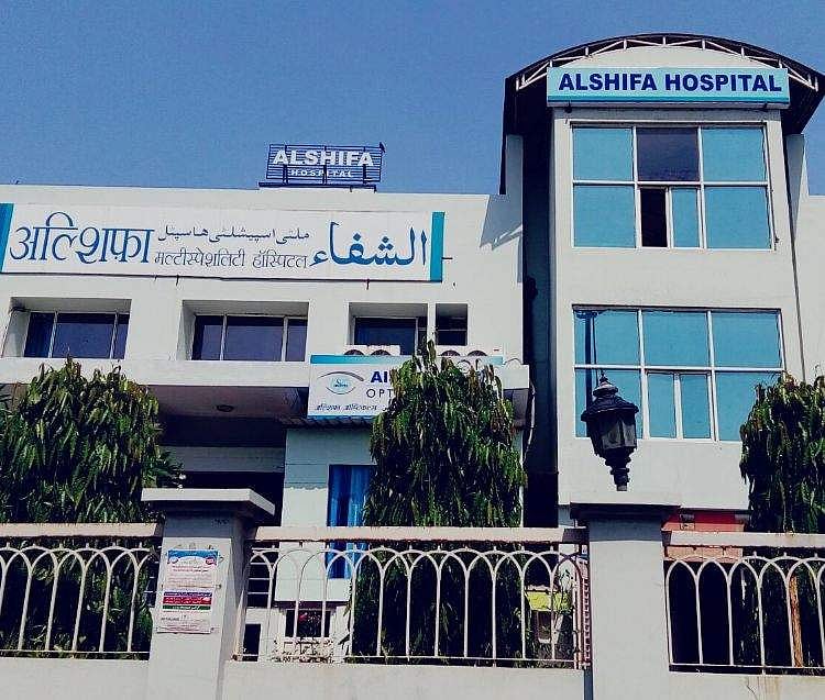 اوکھلا: ’الشفاء اسپتال‘ کے کئی طبی اہلکار ہوئے کوارنٹائن، علاقے میں دہشت
