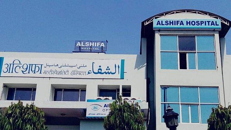 تصویر سوشل میڈیا