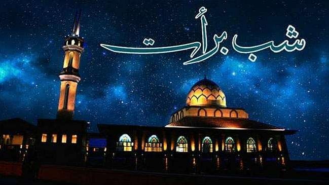 تصویر سوشل میڈیا