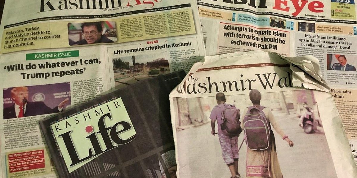 کشمیر: اردو اخبار مالکان موبائل فون پر بہ آسانی کھلنے والی ویب سائٹس بنوائیں، قارئین