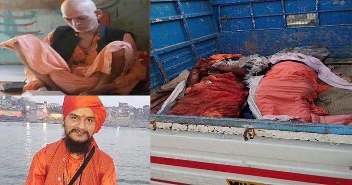 ’پالگھر موب لنچنگ کو فرقہ وارانہ رنگ دینے کی کوشش قابل مذمت‘