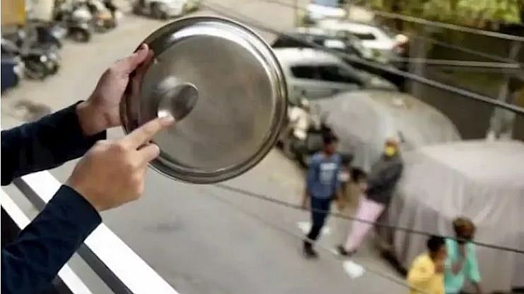 تصویر سوشل میڈیا