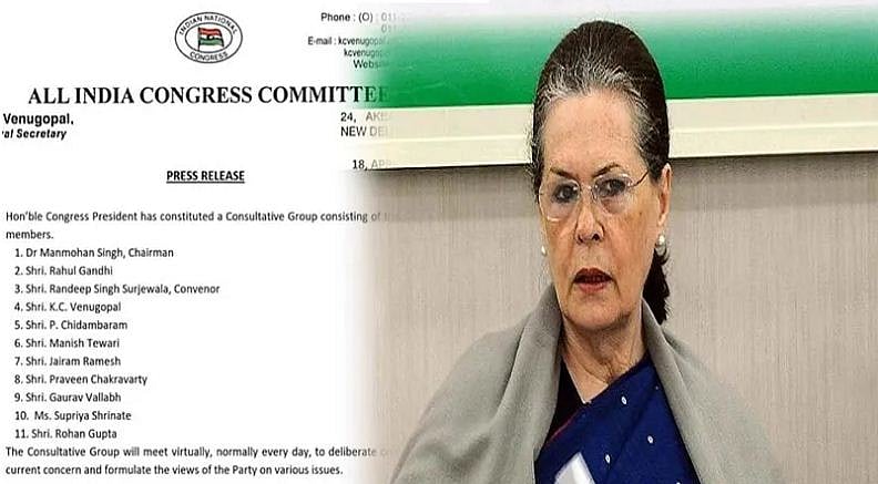 سونیا گاندھی نے روزانہ حالات کے جائزہ کے لیے مشاورتی گروپ تشکیل دیا