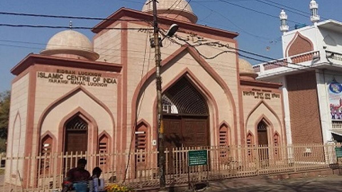 تصویر سوشل میڈیا