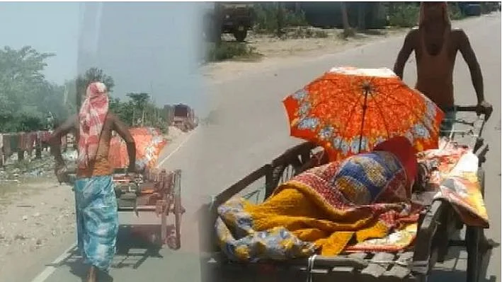 تصویر سوشل میڈیا