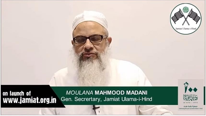 سوشل میڈیا