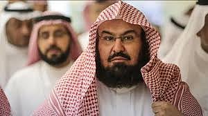 سعودی عرب: حرم میں اس سال نماز تراویح میں 20 کی جگہ 10 رکعت ہوں گی