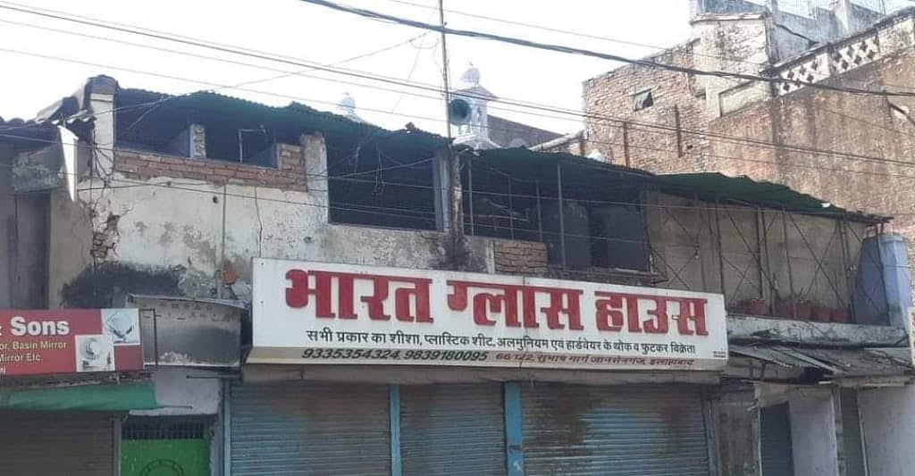 الہ آباد میں مسجد کے اندر مردہ حالت میں پائے گئے مؤذن ضیاء الدین سپرد خاک