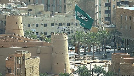 سعودی عرب میں کوڑے مارنے کی سزا ختم!