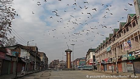 سوشل میڈیا