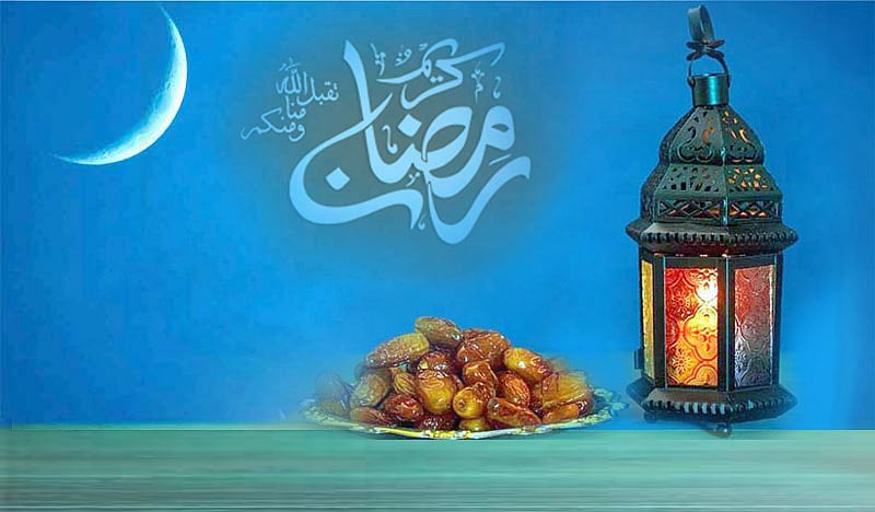 روزہ و افطار کے تعلق سے حدیث و روایت... (5)
